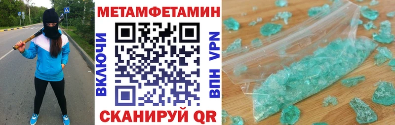 АМФ 98% Южноуральск