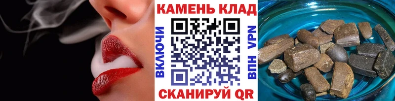 ГАШ гарик Южноуральск