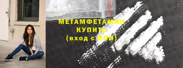 ПСИЛОЦИБИНОВЫЕ ГРИБЫ Няндома