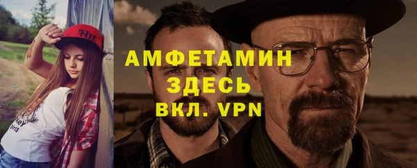 не бодяженный Нягань