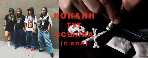 не бодяженный Нягань