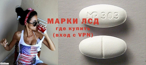 не бодяженный Нягань