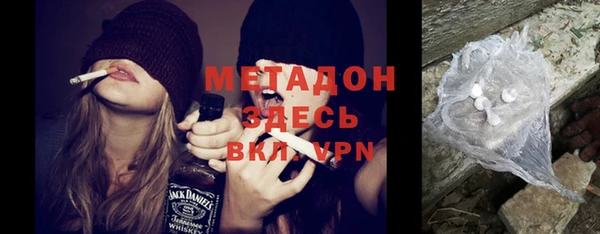 ПСИЛОЦИБИНОВЫЕ ГРИБЫ Няндома