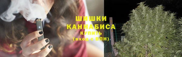 мефедрон VHQ Нязепетровск