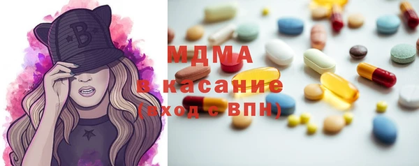 не бодяженный Нягань