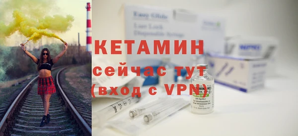 ПСИЛОЦИБИНОВЫЕ ГРИБЫ Няндома