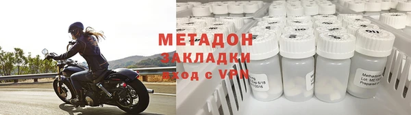 ПСИЛОЦИБИНОВЫЕ ГРИБЫ Няндома