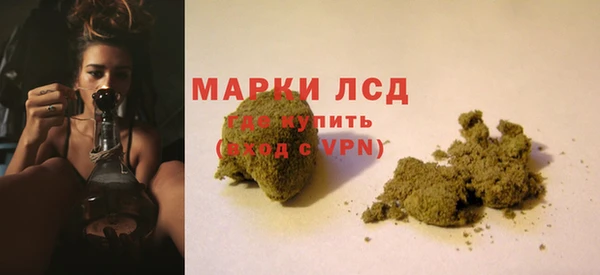 мефедрон VHQ Нязепетровск