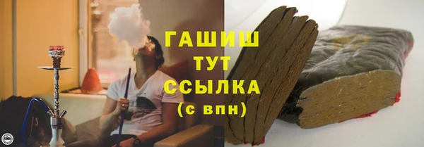 ПСИЛОЦИБИНОВЫЕ ГРИБЫ Няндома