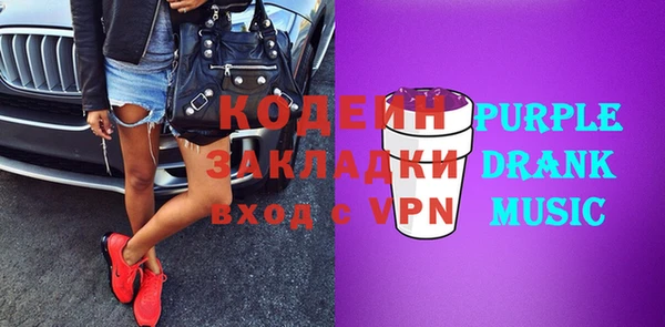 не бодяженный Нягань