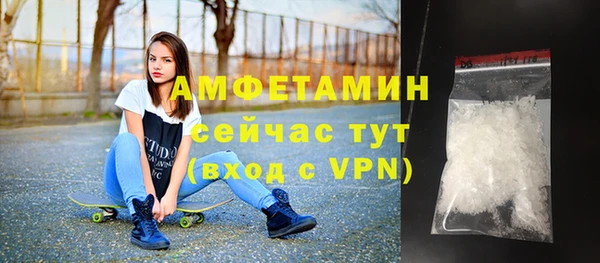не бодяженный Нягань