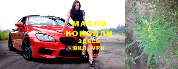 мефедрон VHQ Нязепетровск