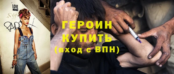 ПСИЛОЦИБИНОВЫЕ ГРИБЫ Няндома