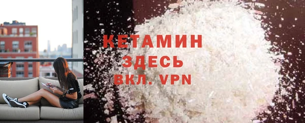мефедрон VHQ Нязепетровск