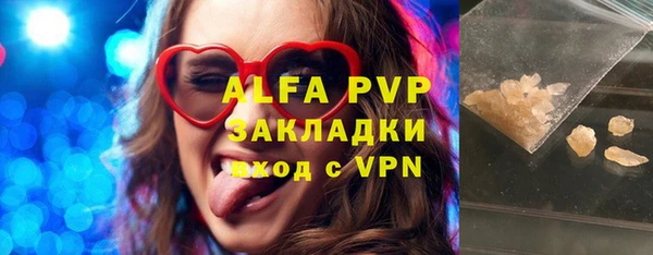 мефедрон VHQ Нязепетровск