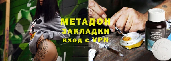 мефедрон VHQ Нязепетровск