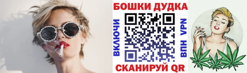 Конопля SATIVA & INDICA Южноуральск